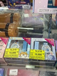 冒險樂園 Elsa 兒童八達通手錶