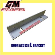 DOOR ACCESS L BRACKET (ALUMINIUM)