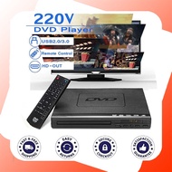 โปรโมชั่นราคาถูก (จัดส่งทันที) เครื่องเล่น DVD/VCD/CD/USB VCR พร้อมสาย HD และอินพุตไมโครโฟน