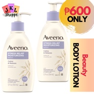Aveeno Stress Relief Moisturizing Lotion to Calm & Relax,12oz (354 mL)