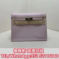高̵ꙴ價̵ꙵ回̵ꙷ收̵ꙸ：愛馬仕Kelly danse B刻 名牌手袋，CHANEL香奈兒，HERMES愛瑪仕，LV路易威登，Dior迪奧，Gucci古馳，BottegaVeneta葆蝶家，Prada