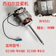 Original Accessories Soy Milk Maker Motor DJ16B-W43QG DJ16B-W41G Original Motor Motor Accessories Br