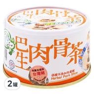 軒閣食品 鮮盒子 巴生肉骨茶  230g  2罐