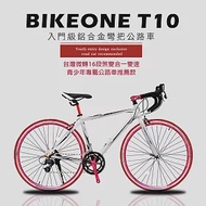 BIKEONE T10 入門級鋁合金彎把公路車台灣微轉16段煞變合一變速青少年專屬公路車推薦款- 白紅