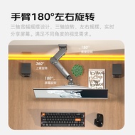 NB F150 Computer Monitor Stand Wall Mount Rotating Up and Down Screen Wall Hanging Retractable Foldi