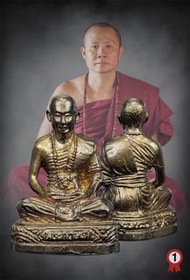 古巴傑士達 2554  三樂自身