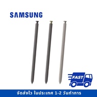 ปากกา S Pen Samsung S24 Ultra ตรงรุ่น ปากกาวางมือบนจอได้ ใช้ฟีเจอร์ AI ได้ครบ ปากกา Stylus Samsung ส