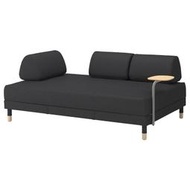 IKEA FLOTTEBO 沙發床 附邊桌/茶几 深灰色布沙發 梳化床 沙發床架 八成新 原$19990 特$8000 