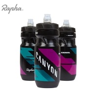 【In stock】rapha canyon Bicycle water bottle Ultralight 625ml Leak-proof Drink Sport WaterBottle Cycling Bottles CAMELBAK NYID