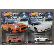 Hot Wheels Premium Fast and Furious Set of 2pcs