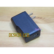 USB Charger 2a _ 5v Power Supply 5V2A Travel USB2A