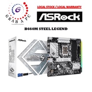 ASROCK B660M STEEL LEGEND MOTHERBOARD