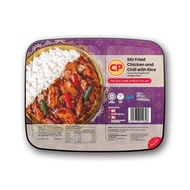CP Premium Stir Fried Chicken & Chili With Rice 260g Frozen Halal