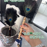 Camelbird Feather Peacock Feather Dusting Duster Household Dust Sweeping Handle Durable Small Mini P