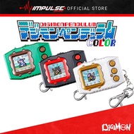 [LOCAL READY STOCK] Bandai Digimon Digivice Pendulum Color 4, 5, Zero Edition (Wind Guardian, Metal 