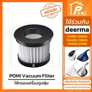 POMI Vacuum Filter Replacement For Deerma Model CM400 CM500 CM800 CM818 CM900 EX919