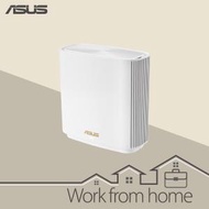 ZenWiFi AX (XT8) White AX6600 TRI BAND MESH ROUTER (1 Pack)(白色)