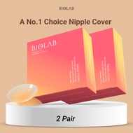 BIOLAB Nipple Cover Nubra | 8CM Silicone Skin Bra | Seamless Waterproof A-C Cup (2 Pair)