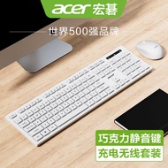 Acer Acer Wireless Keyboard Mouse Set Silent Charging Office Typing Desktop Computer Notebook Keyboa
