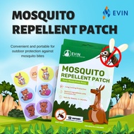 Evin Mosquito Repellent Patch / Spray, Deet Free, Keeps Mosquito Away