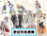 💖信和格仔舖💖 日本貨🤍立牌 彩虹社 彩虹 nijisanji en Luxiem Vox  shu mysta Noctyx Sonny Alban fulgur Uki 謝林 IB