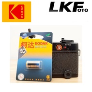 Kodak K28A/4LR44 6V Ultra Alkaline Battery