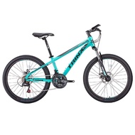 Trinx M114 可摺疊單車（薄荷綠）24吋車轆