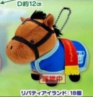 預訂 ✈️  飛機貨 9月 日版 SK Japan 10 x 12cm 毛公仔 馬服 可脱 球鏈 匙扣 Keychain 純種馬 日本 賽馬 賽馬娘 Plush Doll Horse Thorough
