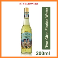 Two Girls Florida Water / Air Florida Ah Moi Berkembar/ Air Sejuk Badan / Beauty Fragrance Skin Wate