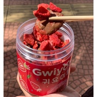 Gwiyomi Strawberry Cookies With Melting Choc & Dried Strawberry