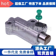 14510-5A2-A02 Suitable for Song TLX Honda Civic CRV Accord Chain Tensioner Cam Chain