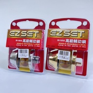 [Tool Elephant] Auxiliary Lock Auxiliary Lock Auxiliary Door Lock Anti-theft ezset Happiness Brand R