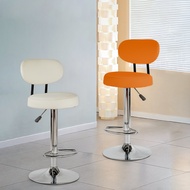 Cafe Bar Chair, Hydraulic Bar Chair, Swivel Bar Chair, Minimalist Bar Chair, Soft Foam Seat