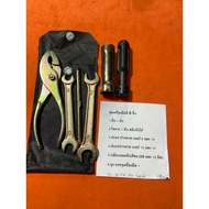 PHANTOM 200 All Models Car Tool Set A-134.80 200 A-134.80