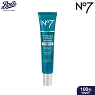 No7 Protect & Perfect Intense Advanced Serum 30 ML. นัมเบอร์เซเว่น เซรั่ม