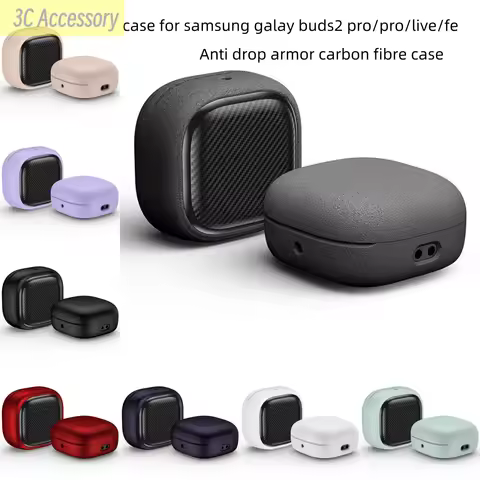 carbon fibre PC For Samsung Galaxy Buds 2 Pro/FE/2/Live/Pro Cover Anti drop armor protective hard Ca