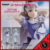 [日版] 賽馬娘 黃金船 Figure Good Smile Company POP UP PARADE Gold Ship