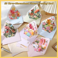 SG Greeting Card 3D Flower Greeting Card With Envelope Wishes Christmas Teachers' Day Blessing Cards