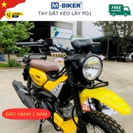 Pg1 mud pulling bag, pg1 mud pulling handle, pg1 head bag, pg1 accessories, mbiker high-end accessor