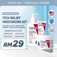 【Buy 1 Get 1】CeraVe Moisturizing Lotion & Cream for Itch and Eczema Relief | Formulated with Ceramid