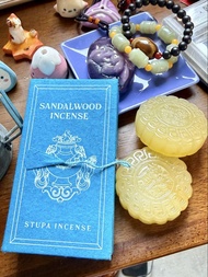 中秋 Mooncake(永不過期）😋和田玉 半島酒店 Rosewood 榮華 奶黃月餅🥮造型「花好月圓」X 月餅卷 底下放小燈更美 天然玉石 紀念價值高 中秋 茶葉 茶壺 美心月餅 奶黃 🎁 冰皮 雙