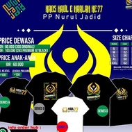 Nurul Jadid 77 Jumbo XXL/XXXL T-shirt Baju T Shirt Lelaki Baju Lelaki