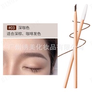 【Hot Sale】Machete eyebrow pencil with clear roots and no makeup meltdown/Machete Eyebrow Pencil