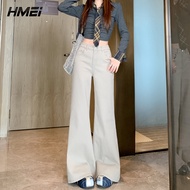 Beige Flared Bell-bottom Jeans