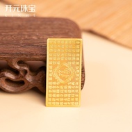 Kaiyuan Jewelry Pure Gold Investment Gold Bar 5g Baifu Presentation Gift Collection Kaiyuan Jewelry 