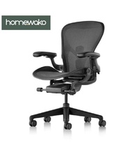 Homewako•Herman miller aeron 2 ergonomic chair 電腦椅 辦公椅 職員椅 Office chair