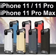 iPhone 11 Pro Max / iPhone 11 Pro / iPhone 11 Tough Armour Phone Case Casing Cover