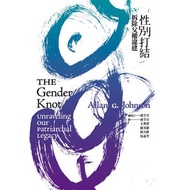 Gender Knots-Dismantling Father Rights Violation 11100032647 Taaaze Reading Book Life Online Booksto