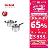 Tefal ชุดเครื่องครัว Primary Set 4 ชิ้น หม้อ 2 หู พร้อมฝาแก้ว + หม้อด้าม พร้อมฝาแก้ว รุ่น E308S474