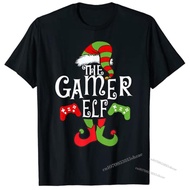 Gamer Elf Family Christmas Gaming Pajama Set - Fun and Comfortable Design